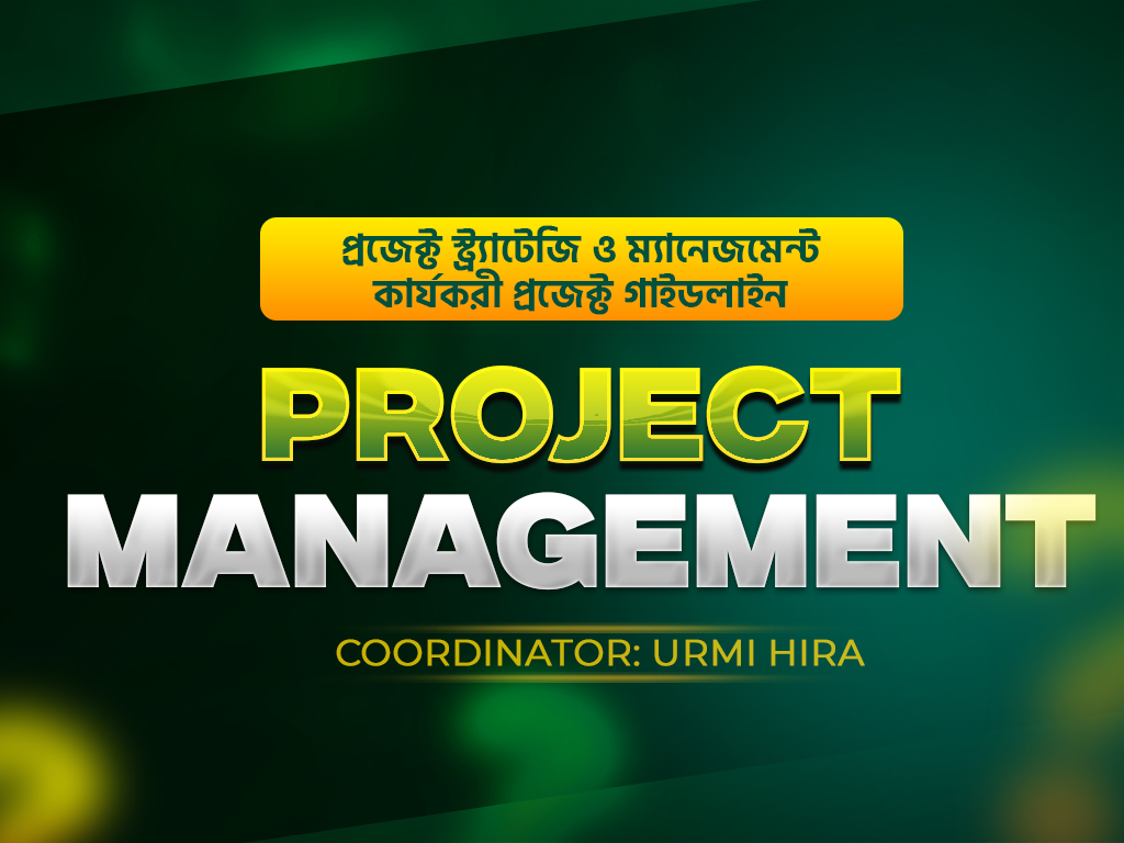 PROJECT MANAGEMENT 